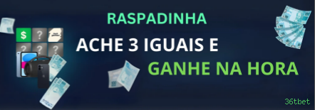 Promoção Relâmpago 36tbet